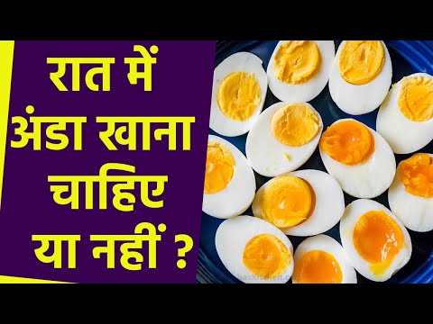 वीडियो: अंदंते कहां से आए?