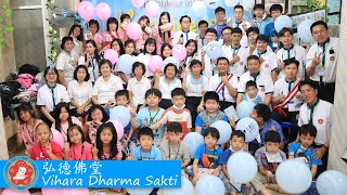 Cheerful Camp 2022 弘德佛堂育樂營 | Pesawat Kertas (Chinese Version) 365天的紙飛機 - terjemahan Indonesia