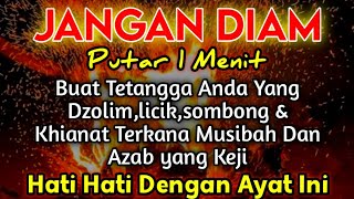 Download Lagu PUTAR SEKARANG JUGA ❗AGAR ORANG DZOLIM TERKENA KARMA \u0026 AZAB OLEH ALLAH - DOA AL HIJAZ MP3 Download Lagu PUTAR SEKARANG JUGA ❗AGAR ORANG DZOLIM TERKENA KARMA \u0026 AZAB OLEH ALLAH - DOA AL HIJAZ MP3