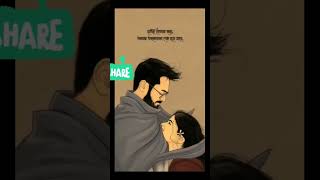 #women #facebook #reels #youtubeshorts #shorts