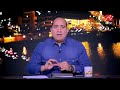 اللعيب يقدم التعازي بعد وفاة جونيور أجوجو لاعب الزمالك السابق اللعيب يقدم التعازي بعد وفاة جونيور أجوجو لاعب الزمالك السابق