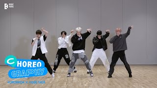 TXT (투모로우바이투게더) ‘Devil by the Window’ Dance Practice Resimi