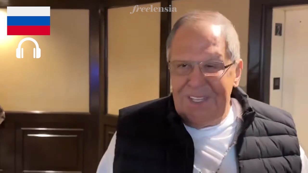 Журналист спрашивает Лаврова, нервничает ли он на Аляске