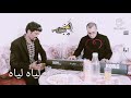 لياه لياه شاب خالد   