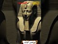 قصة الملكة حتشبسوت اعظم ست حكمة مصر 