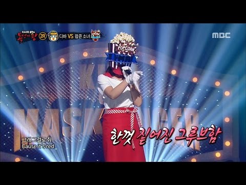 [King of masked singer] 복면가왕 - 'Ready to order, popcorn girl' 2round - see-through 20161009