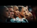 &#39; 위르겐 클린스만 : 웃는 얼굴 &#39;