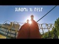 Small Jumps | Xiaomi Yi Test