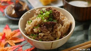 ひと瓶ドボンが大正解！なめたけと 牛肉の 炊き込みご飯 のレシピ 作り方