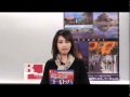 感動のローマ・パリ8日
