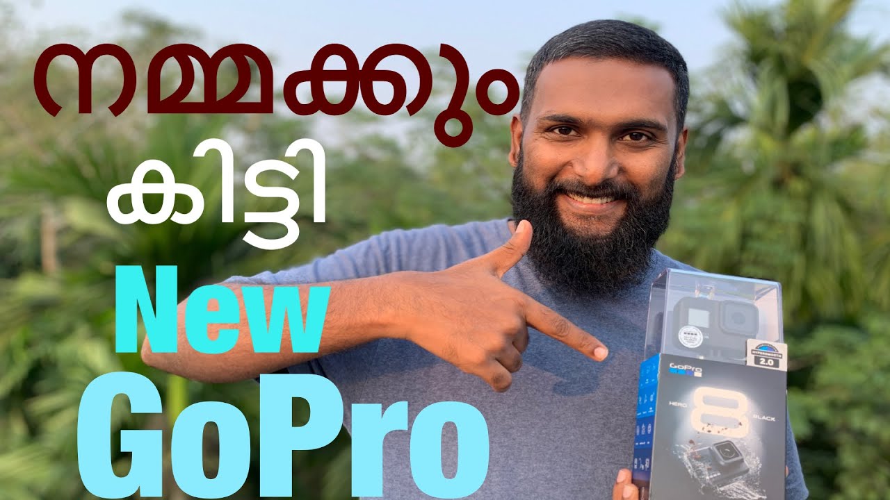GoPro Unboxing with Adventure Kit//Worth it in 2020?//Tata Chettan//with English subtitles