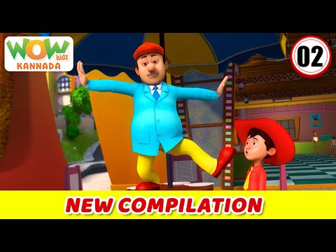ಚಿಕ್ಕಪ್ಪ ಸೋದರಳಿಯ 02 | Chacha Bhatija Kannada | Kids Super Funny Cartoon Compilation