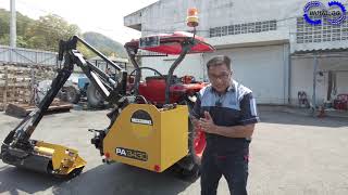McCONNEL PA3430: สอนการใช้งาน