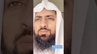 Rahman Ya Rahman Cover By Hafiz Haider