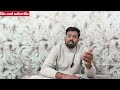 आर्य समाज और राजस्थान का सामाजिक पुनर्जागरण।