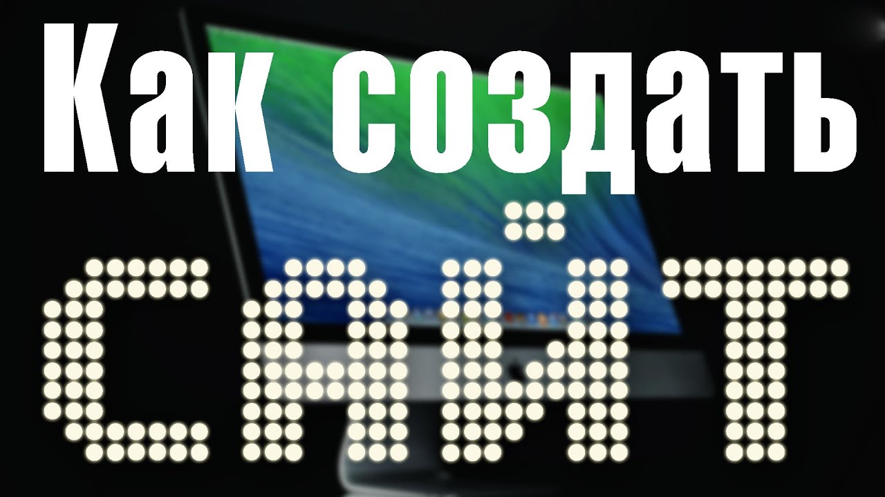новосибирский топливный компания сайт