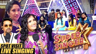 Super Singer 10 Shooting Spot Visit | Anuradha Sriram | Sean Roldan | Mano | Sujatha Mohan