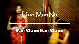 Hao Xiang Hao Xiang cover By Duo Manna maria Pratiwi And Nana Lee