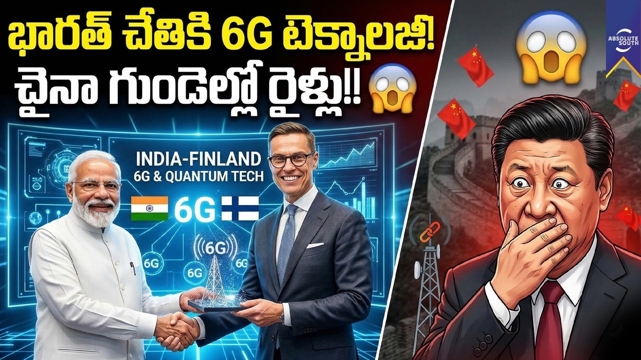 India & Finland Are Challenging China’s Tech Monopoly! | Strategic Partnership 2026