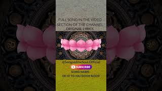 Pt4- Ek Hi hai Noor Noor- Buddha - Nam Myo ho renge kyo #shorts #asmr #nammyohorengekyo