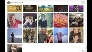 видео: Усольцевы. Poison. Суицид. 13-я часть. картинка: Усольцевы. Poison. Суицид. 13-я часть.