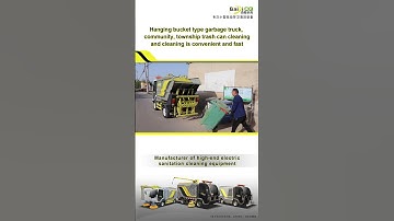 Small electric rear loader garbage truck, community, town, amusement park  garbage transfer