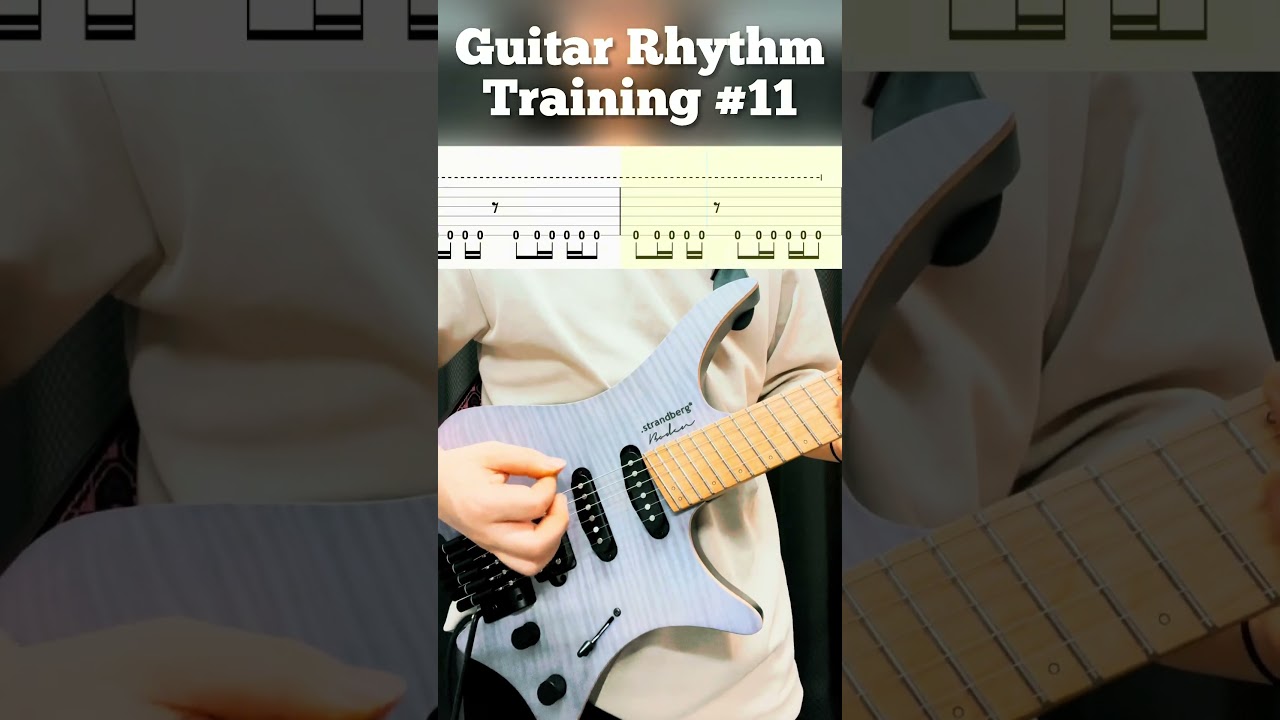 guitar rhythm training #11