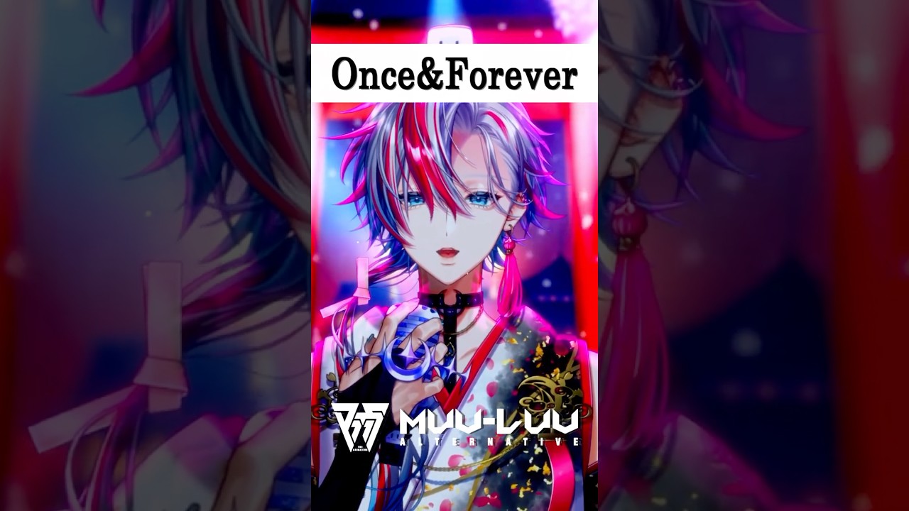 【マブラヴオルタネイティヴOP】「Once&Forever /GRANRODEO 」を歌ってみた!【 #白噛ましゅー 】