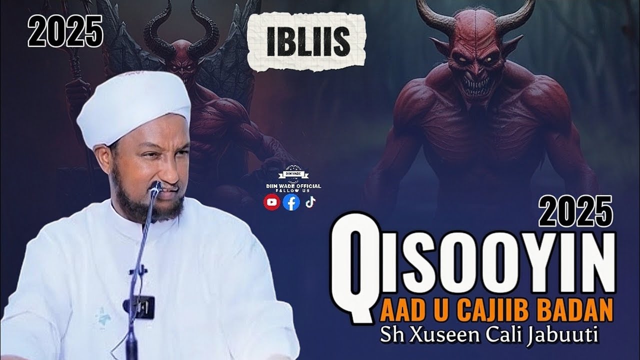 Shaydaanki Baa Soo Agfariistey | Qiso Aad U Cajiib Badan 2025 | Sh Xuseen Cali Jabuuti 