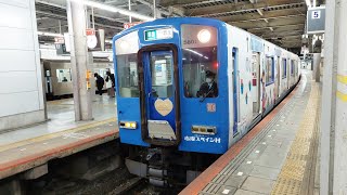 【京都線運用の折り返し】近鉄5800系DH01編成 大和西大寺発車