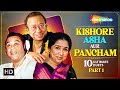 Kishore & Asha: 10 Romantic Duets 🎶