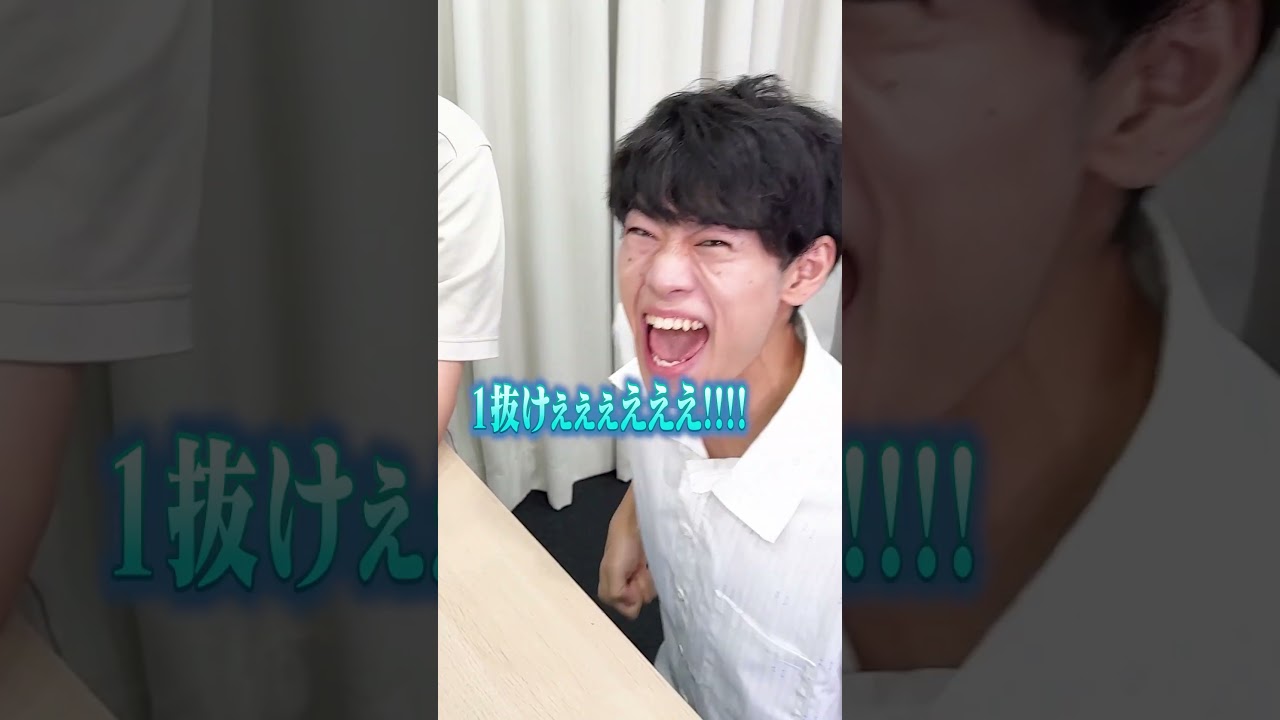 【伊沢参戦】一度上げたら下げられない指スマ #Shorts