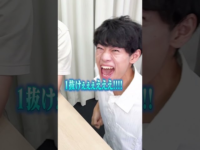 【伊沢参戦】一度上げたら下げられない指スマ #Shorts