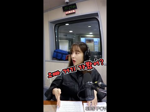 웨딩 박람회가 궁금한 나미춘 #shorts