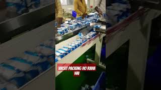 Biksut Packing Ho Rha Hai