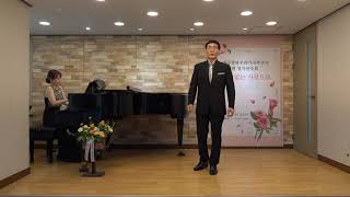마중(허림시 윤학준곡) 테너 조갑식