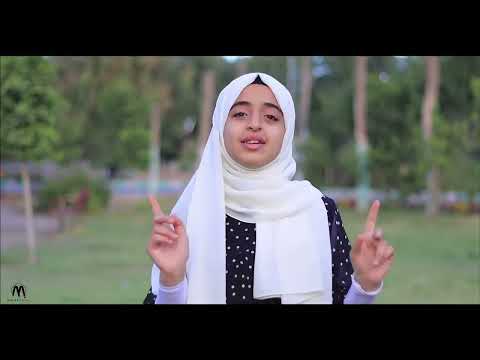 Malak Fathi - Live | ملاك فتحي - بث مباشر | لا ينسانا الله