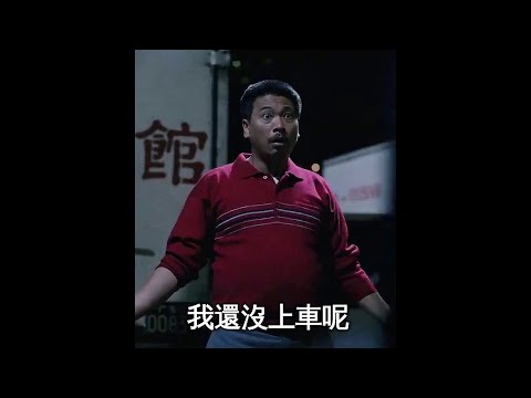 【杰倫短片】 董哥:我還沒上車阿《Apex英雄》