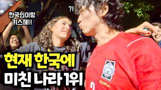 한국 남자가 가면 연예인 되는 나라의 밤문화 즐겨보기