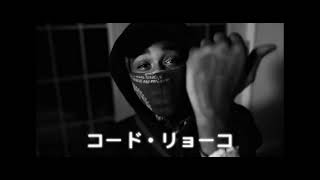 Skino x Jody Boof x Slimegetem x Baby Jamo x DMV Type Beat “Code Lyoko”
