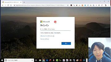 Kde koupit Office 2019 pro domácnosti?