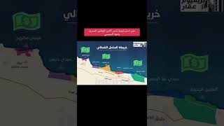 مدن استراتيجية باعها السيسي