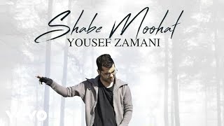 YOUSEF ZAMANI - Shab e Moohat ( Lyric Video )