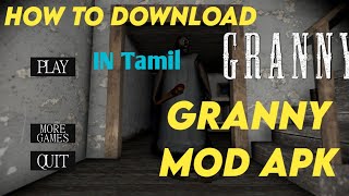 🙏How To download Granny Mod APK IN Tamil 👍 screenshot 4