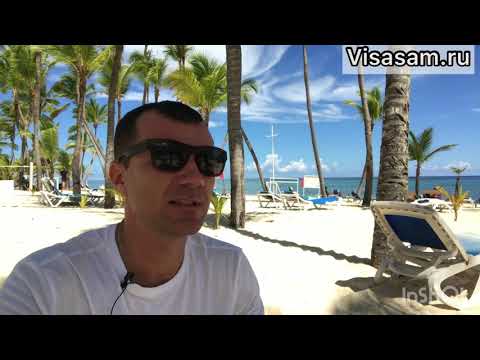 Видео: Нужна ли гаитянину виза для поездки в Доминиканскую Республику?