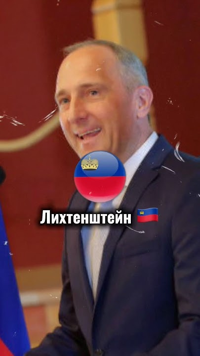 Какие страны не дружат с Россией ? 💔🇷🇺 - YouTube