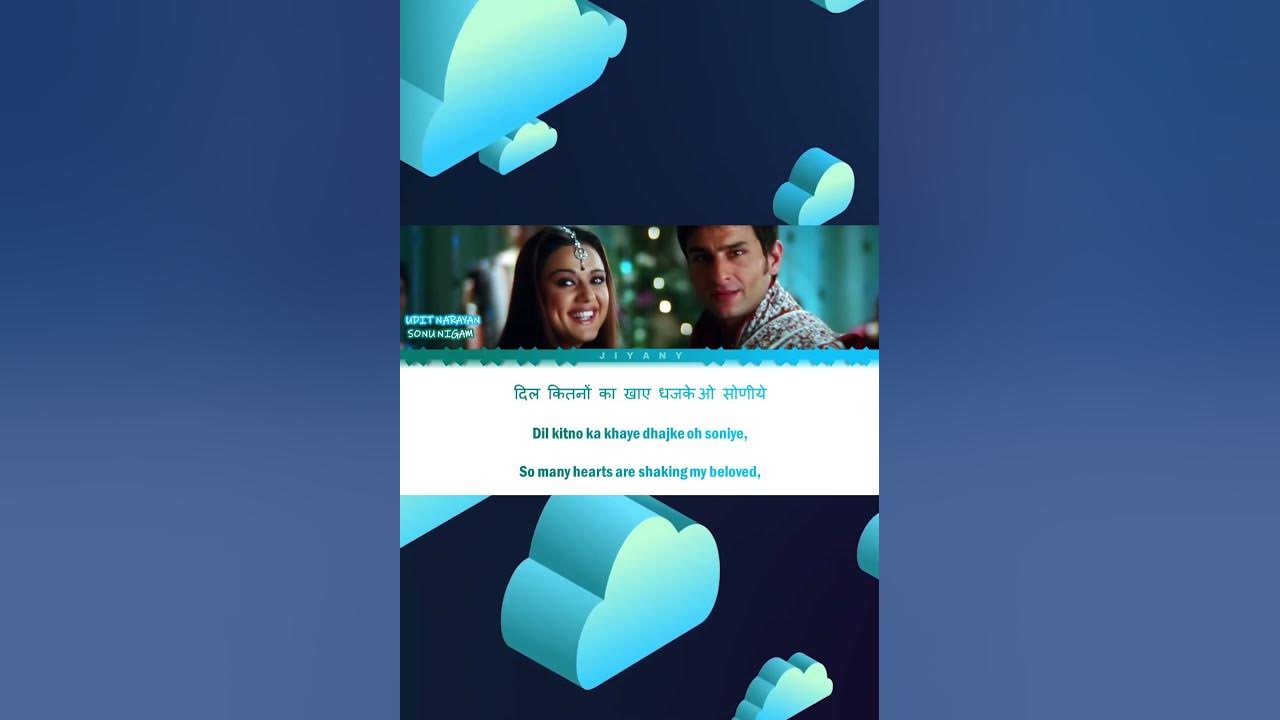 Maahi Ve Color Coded Lyrical Video in Hindi Rom English #shorts #maahive #kalhonaho Maahi Ve Color Coded Lyrical Video in Hindi Rom English #shorts #maahive #kalhonaho