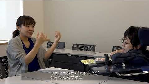 『へんしんっ！』予告編　PFFアワード2020入選作品