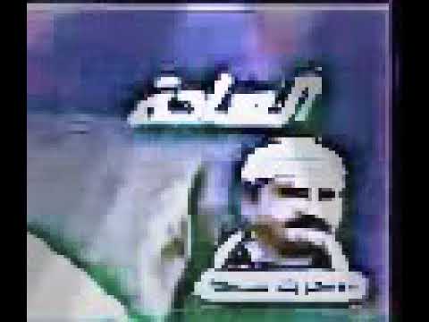 الشاعر مشعان البراق قصيدة متى عرفت البشت يا لابس البشت