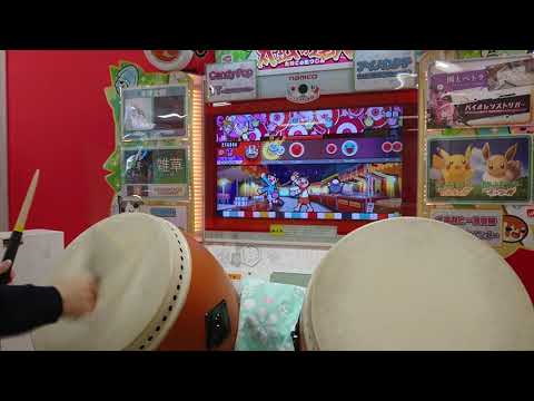 太鼓の達人(グリーン) アンビバレント 全良